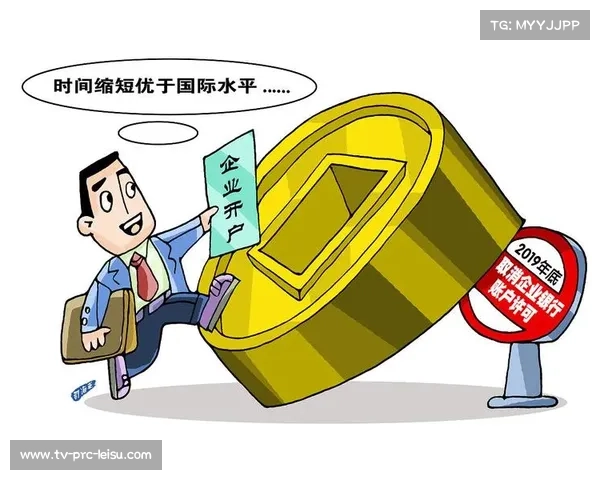 DFL新规要求俱乐部提高财务透明度，违规处罚加重