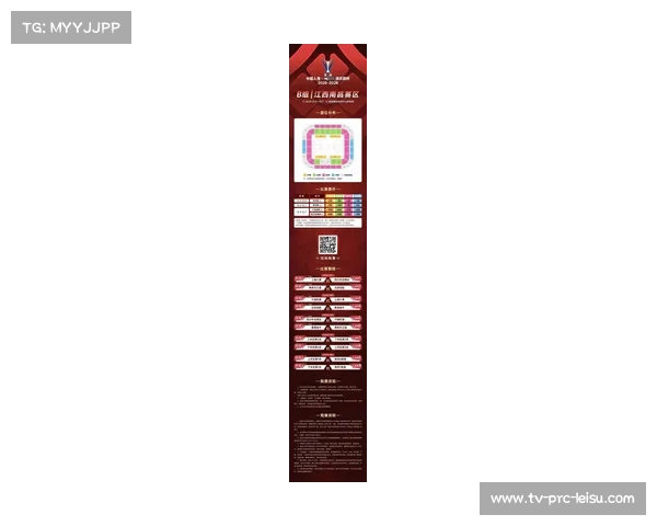 CBA门票销售火爆，京粤战价格翻三倍