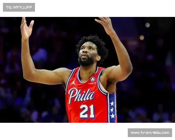 76人三核同砍20+赛季首见，恩比德近九战场均29分率队大胜