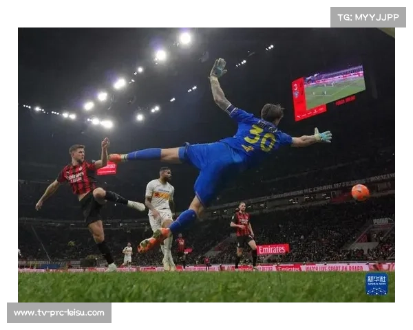 AC米兰主场1-0险胜莱切，菲尔克鲁格替补建功。